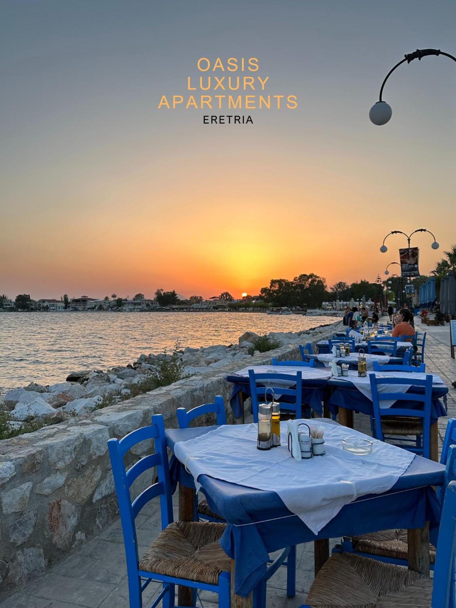 Oasis Luxury Apartments Erétria Dış mekan fotoğraf